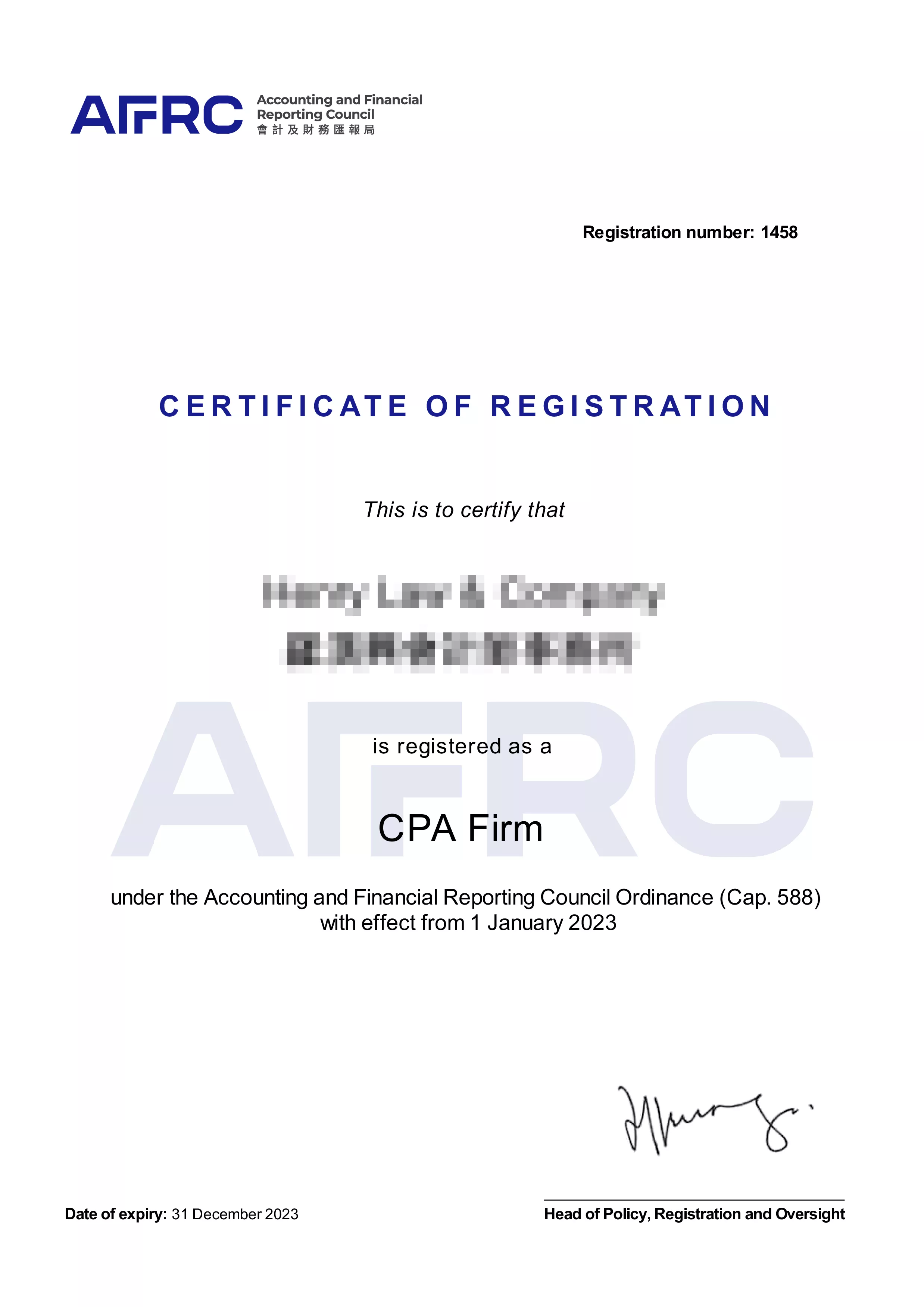 HLCO CPA License 2023