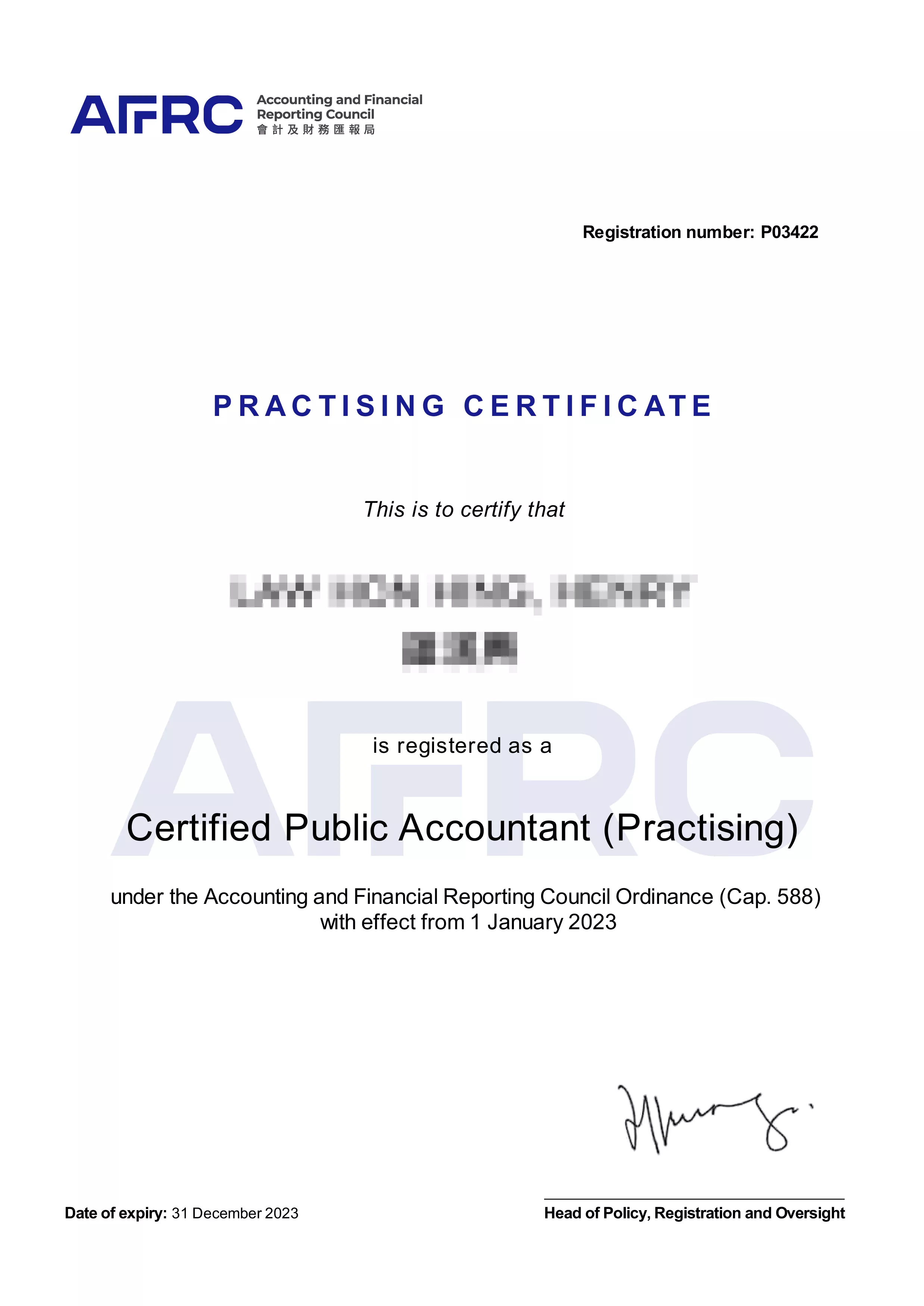 HL CPA License 2023
