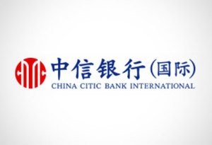 中信国际银行