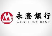 香港永隆银行
